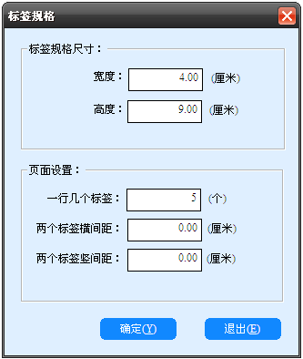 点击查看大图